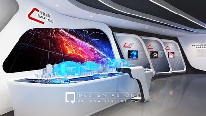 科陆电子品牌体验馆 启辰展厅的多媒体创新设计与展示