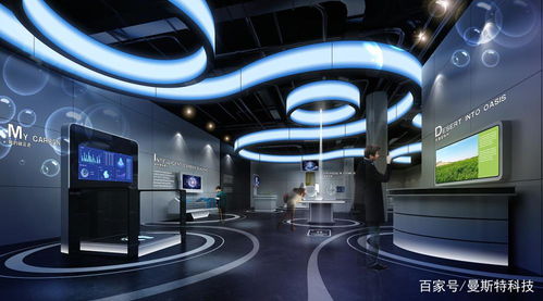 多媒体展厅设计解决方案 创新体验与沉浸式叙事